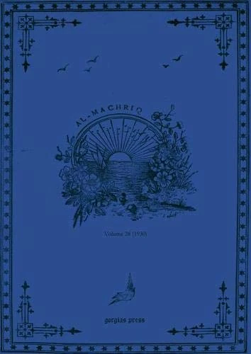 al-Machriq (Vol 28): Revue Catholique Orientale Paraissant Tous les Deux mois