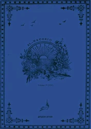 al-Machriq (Vol 29): Revue Catholique Orientale Paraissant Tous les Deux mois