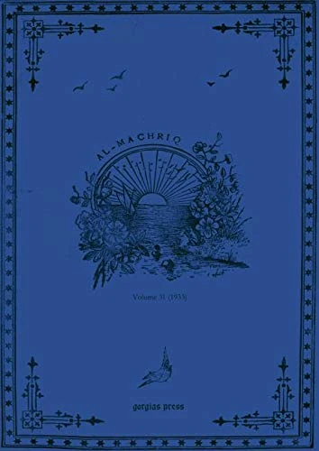 al-Machriq (Vol 31): Revue Catholique Orientale Paraissant Tous les Deux mois