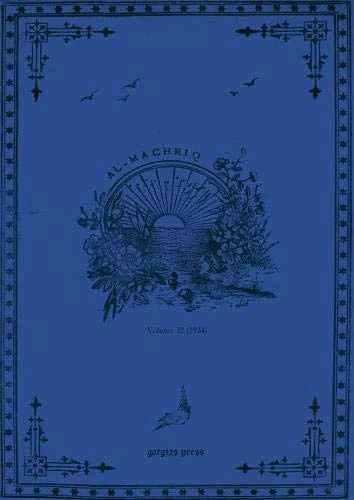 al-Machriq (Vol 32): Revue Catholique Orientale Paraissant Tous les Deux mois