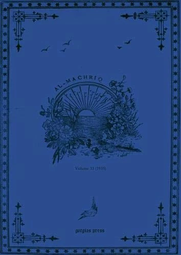al-Machriq (Vol 33): Revue Catholique Orientale Paraissant Tous les Deux mois