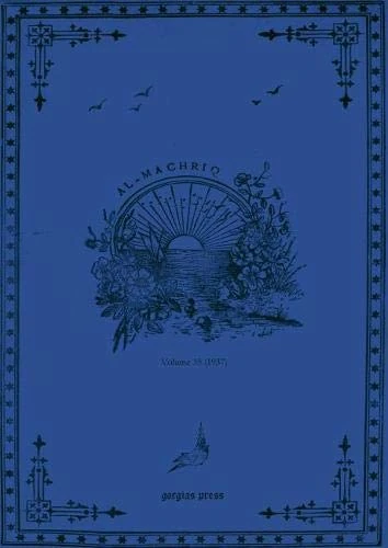al-Machriq (Vol 35): Revue Catholique Orientale Paraissant Tous les Deux mois