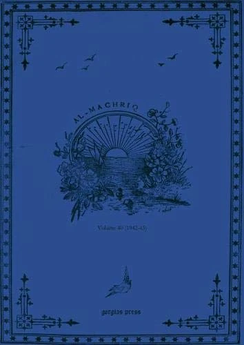 al-Machriq (Vol 40): Revue Catholique Orientale Paraissant Tous les Deux mois