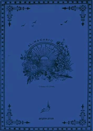 al-Machriq (Vol 42): Revue Catholique Orientale Paraissant Tous les Deux mois