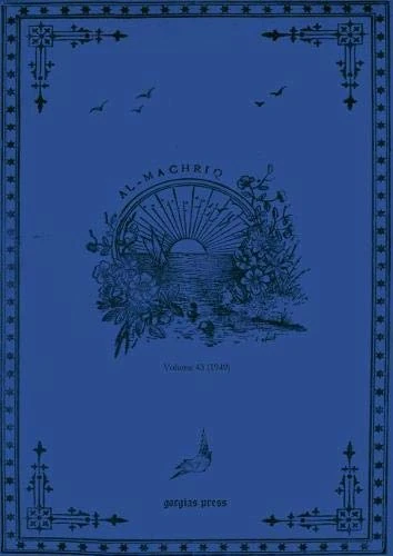 al-Machriq (Vol 43): Revue Catholique Orientale Paraissant Tous les Deux mois