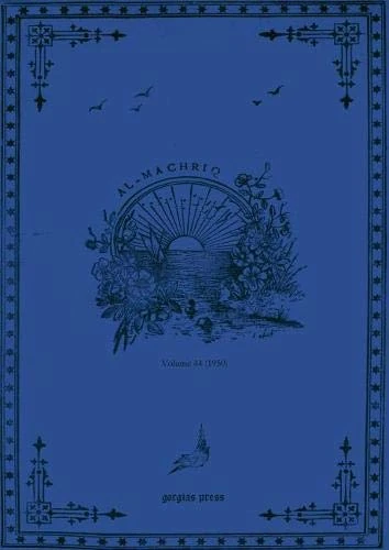 al-Machriq (Vol 44): Revue Catholique Orientale Paraissant Tous les Deux mois