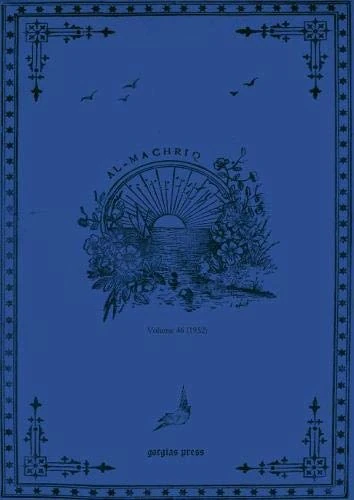 al-Machriq (Vol 46): Revue Catholique Orientale Paraissant Tous les Deux mois