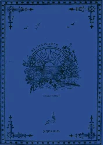 al-Machriq (Vol 48): Revue Catholique Orientale Paraissant Tous les Deux mois