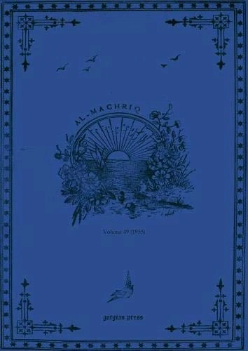al-Machriq (Vol 49): Revue Catholique Orientale Paraissant Tous les Deux mois