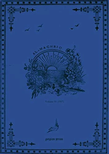 al-Machriq (Vol 51): Revue Catholique Orientale Paraissant Tous les Deux mois