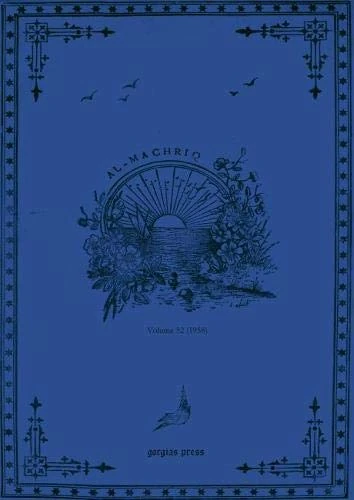 al-Machriq (Vol 52): Revue Catholique Orientale Paraissant Tous les Deux mois