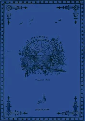 al-Machriq (Vol 55): Revue Catholique Orientale Paraissant Tous les Deux mois