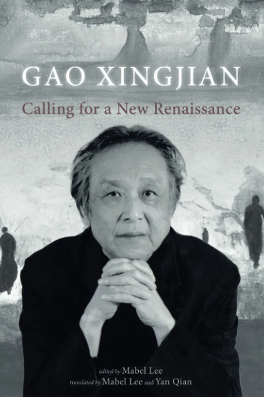 Calling for a New Renaissance