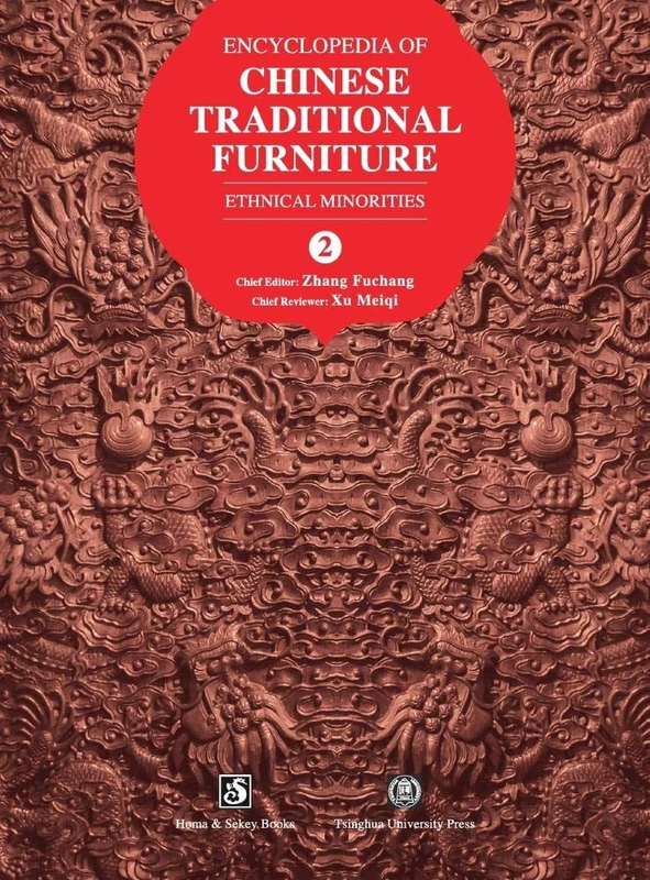 Homa & Sekey Books Encyclopedia of Chinese Traditional Furniture