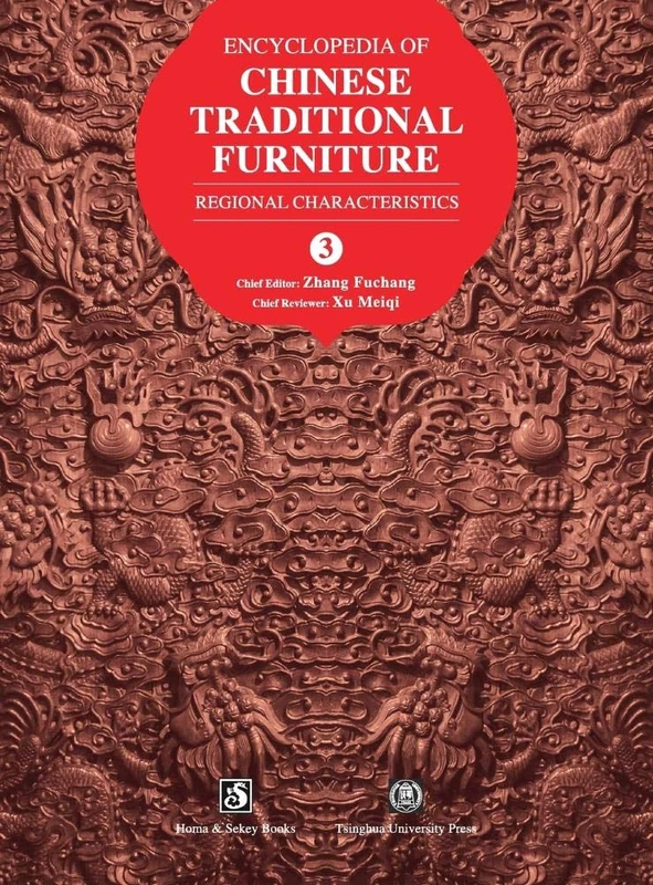 Homa & Sekey Encyclopedia of Chinese Traditional Furniture Vol 3