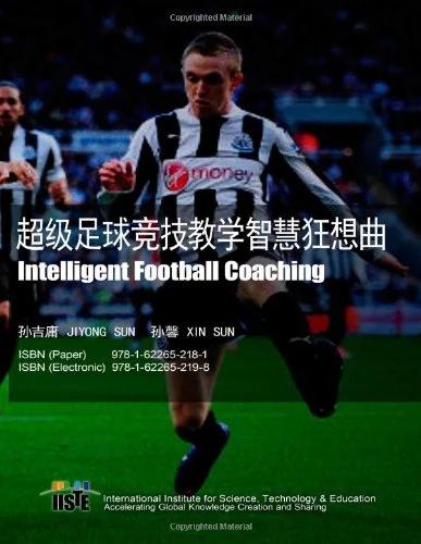 Intelligent Football Coaching