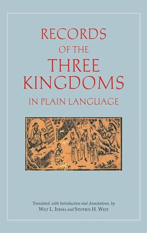 Records of the Three Kingdoms in Plain Language