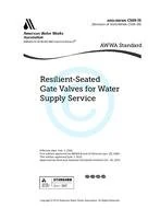 C509-15 Resilient-Seated Gate Valves for Water Supply Service