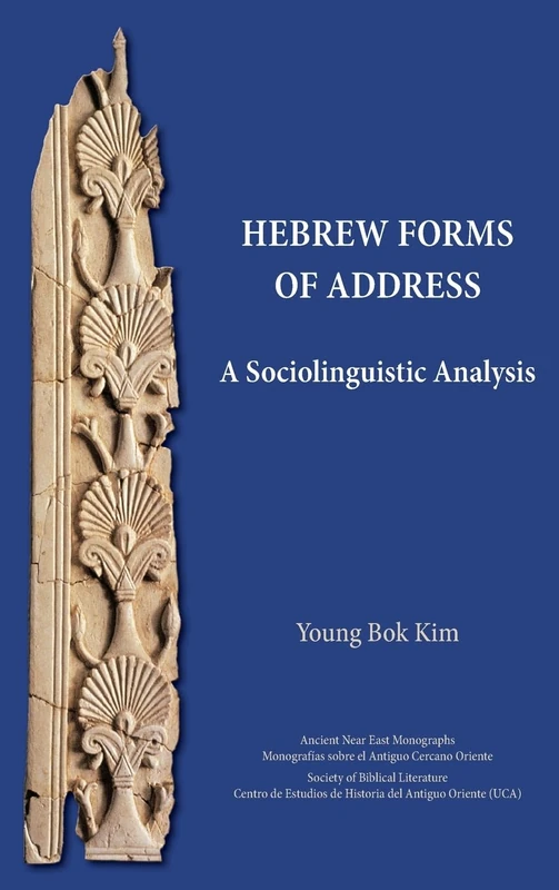 Hebrew Forms of Address: A Sociolinguistic Analysis - Image 1