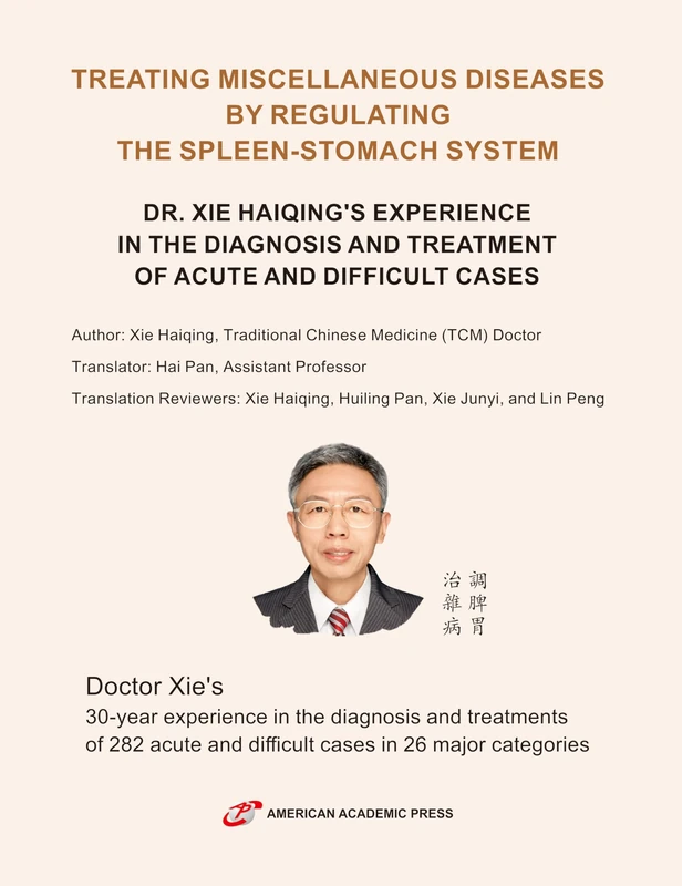 Treating Miscellaneous Diseases by Regulating the Spleen-stomach System