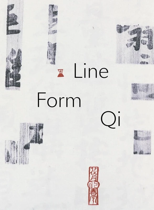 Line, Form, Qi: Calligraphic Art from the Fondation INK Collection