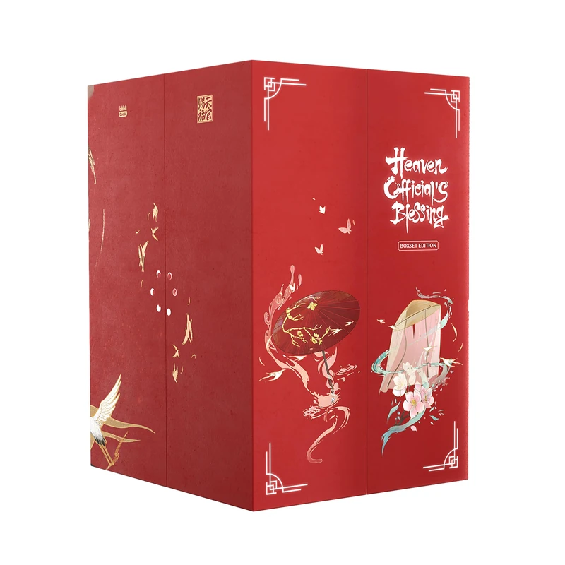 Heaven Official's Blessing BOX SET: 6 Volumes: 1-6
