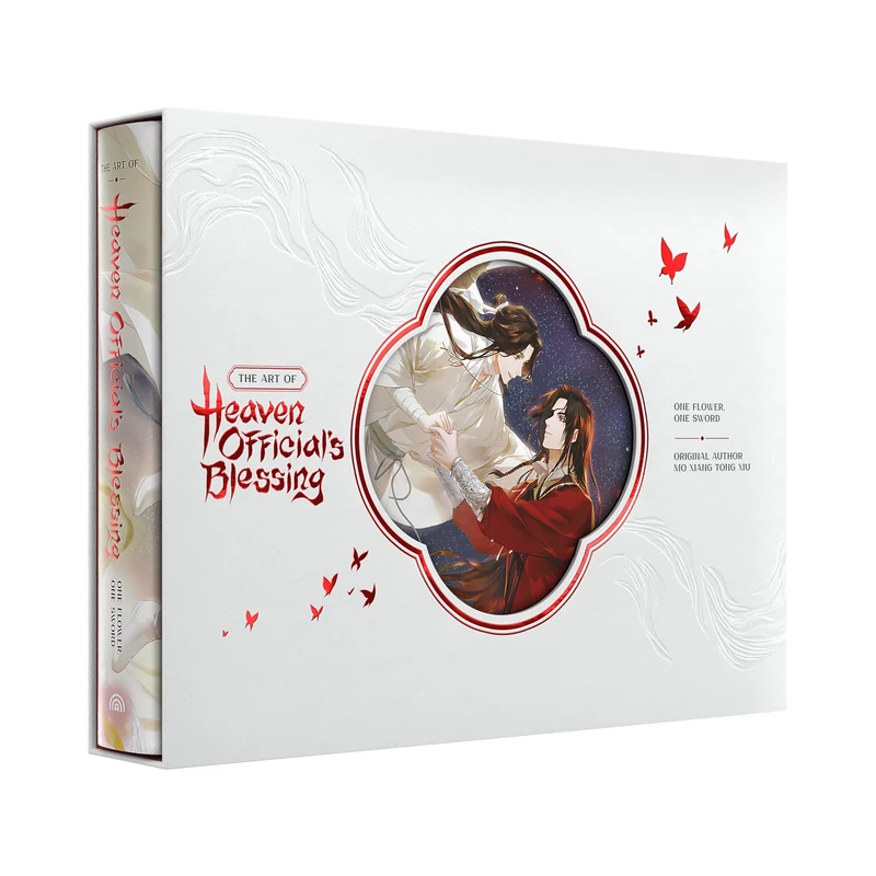 The art of Heaven Official's Blessing. One flower, one sword: 1 (Heaven Official's Blessing Artbook, 1) - Image 1
