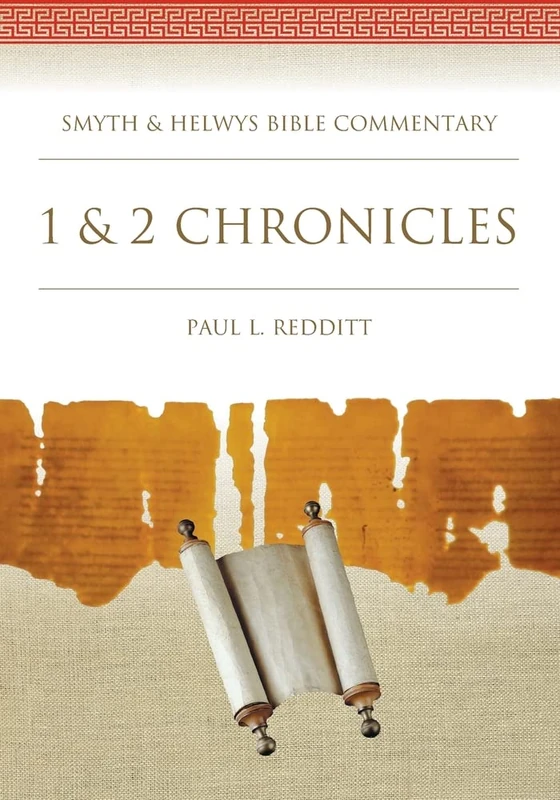 1 and 2 Chronicles: 9 (Smyth & Helwys Bible Commentary series)