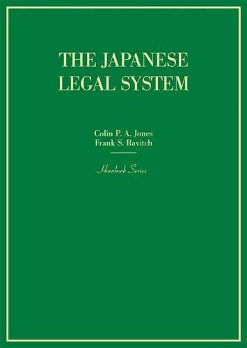 The Japanese Legal System (Hornbook Series)
