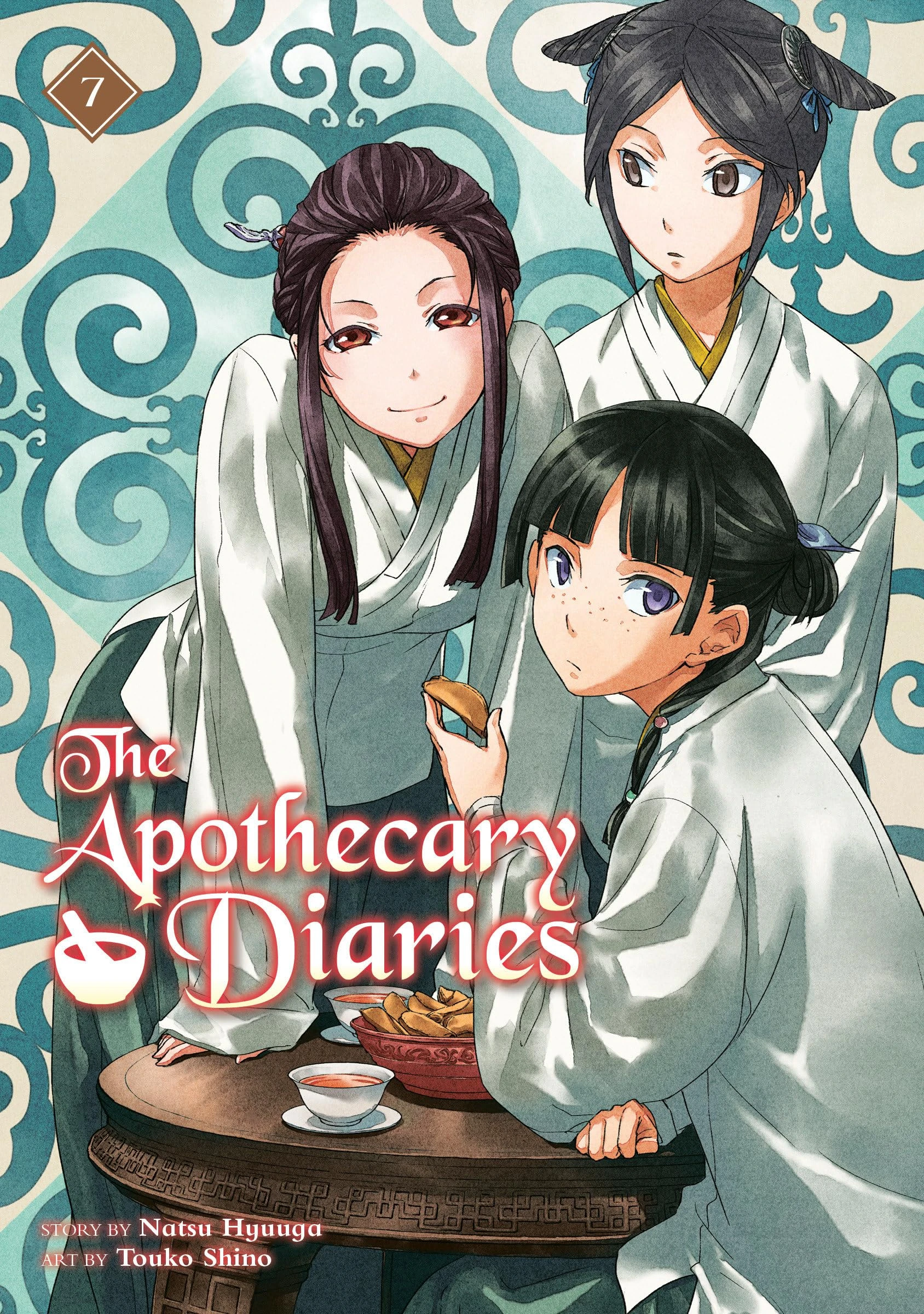 The Apothecary Diaries 07 (Light Novel) (The Apothecary Diaries (Light Novel)): 7