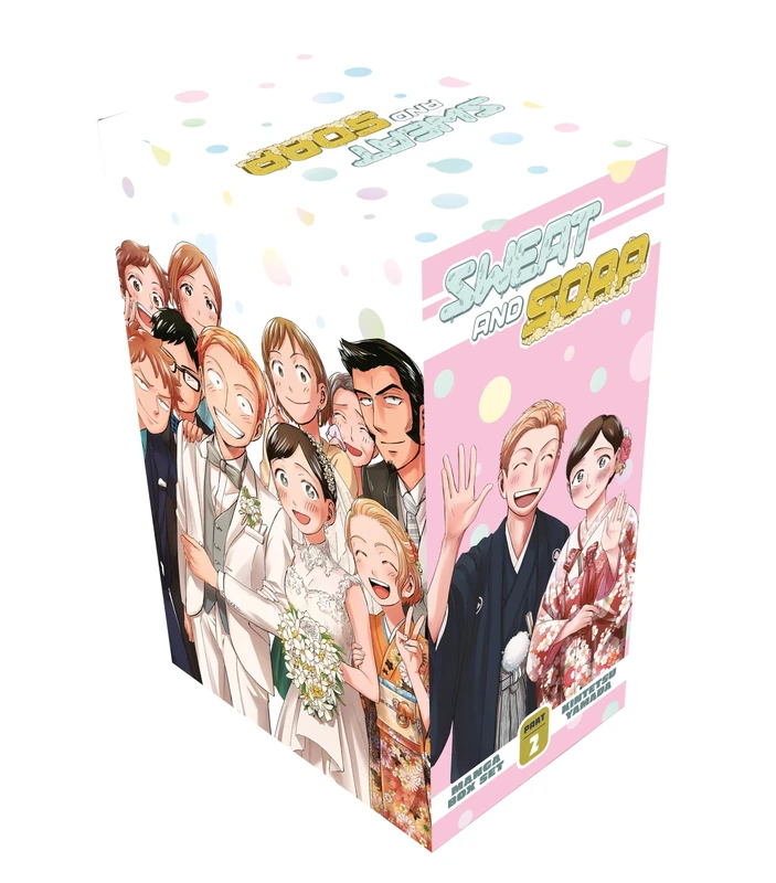 Sweat and Soap Manga Box Set 2 (SWEAT AND SOAP BOX SET) - Image 1
