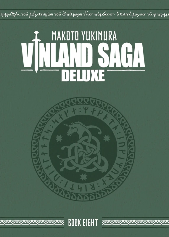 Vinland Saga Deluxe 8