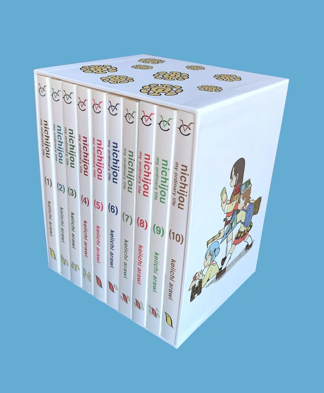 nichijou 15th anniversary box set: My Ordinary Life