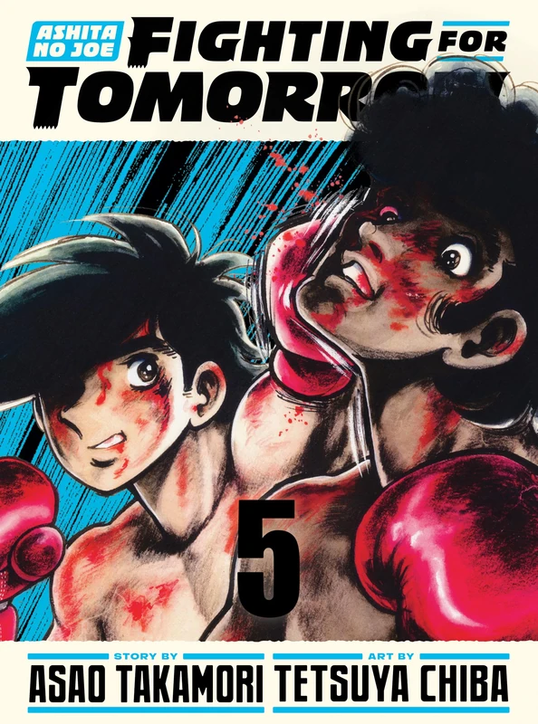 Ashita no Joe: Fighting for Tomorrow 5 - Image 1