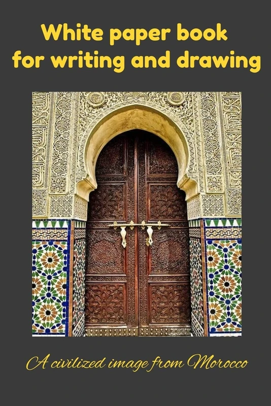 Independently Published White Paper Book - 400 Pages 6x9