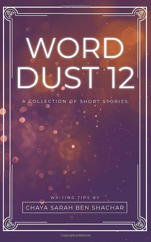 Word dust 12