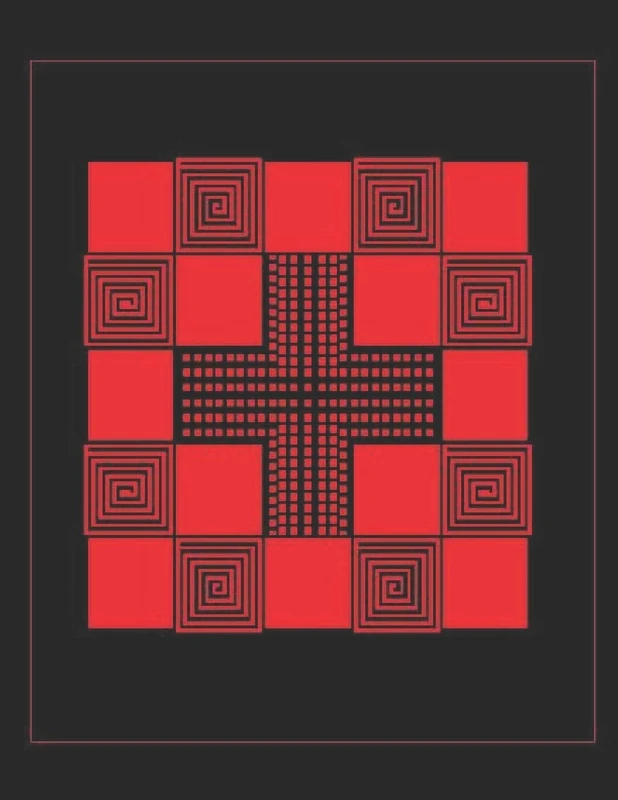 Polar Wall: Wizard Journal (Star Bridge)