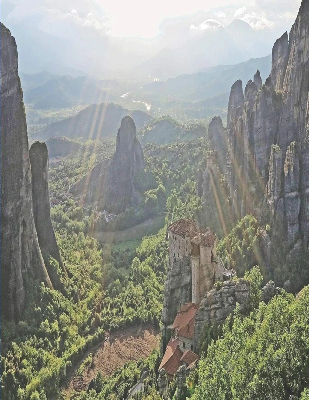 Passage Of Life: Daily Key Journal (Plateaus of Abundance)