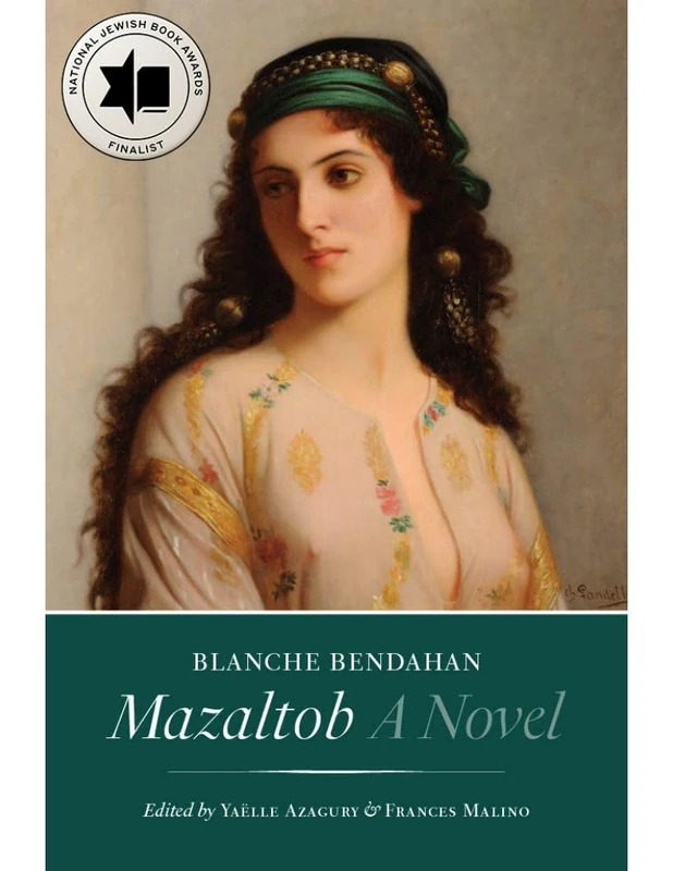 Mazaltob: A Novel (The Tauber Institute Series for the Study of European Jewry) - Image 1