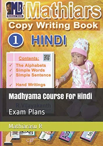 Madhyama Course For Hindi: Exam Plans