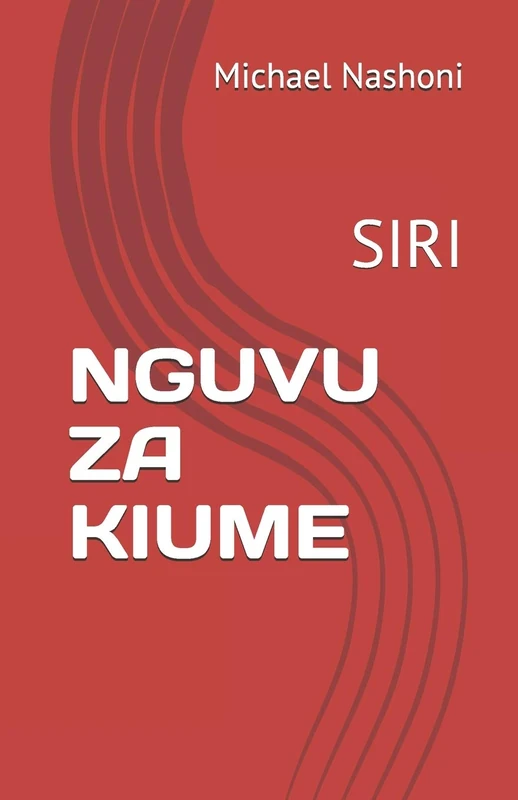NGUVU ZA KIUME: SIRI - Image 1