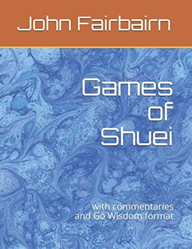 Games of Shuei: with commentaries - Image 1