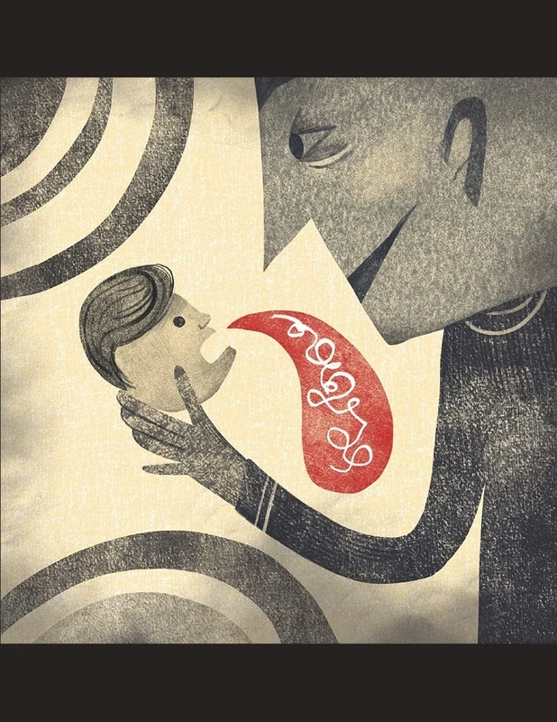 Key Of Origin: Weekly Planner (Legion of Acrobatics)