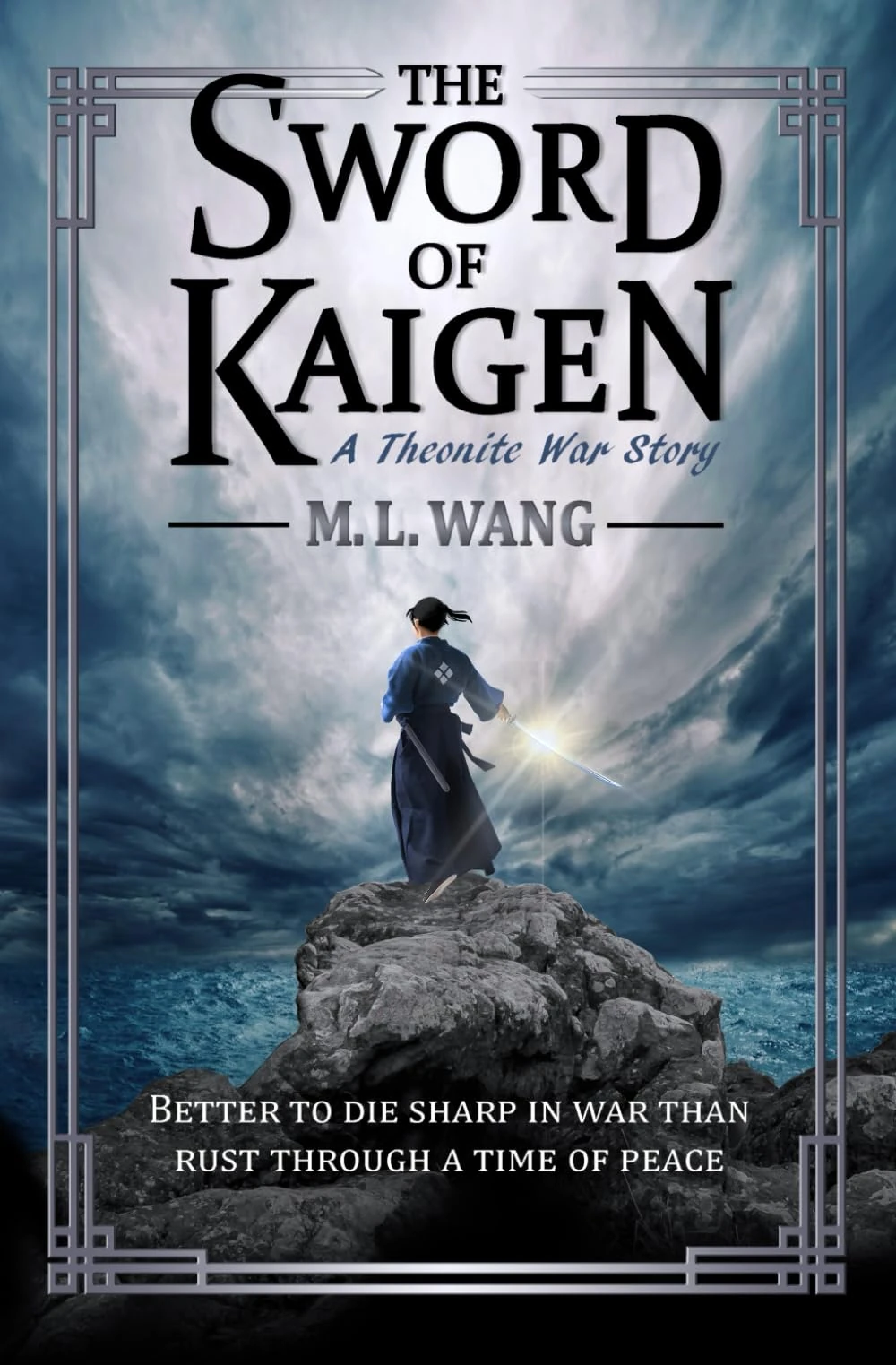 The Sword of Kaigen: A Theonite War Story