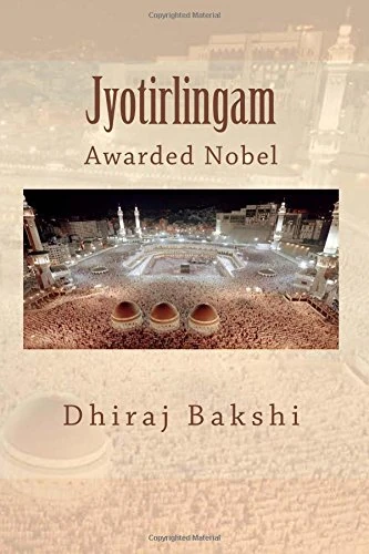 Jyotirlingam: Volume 1 (Allah)