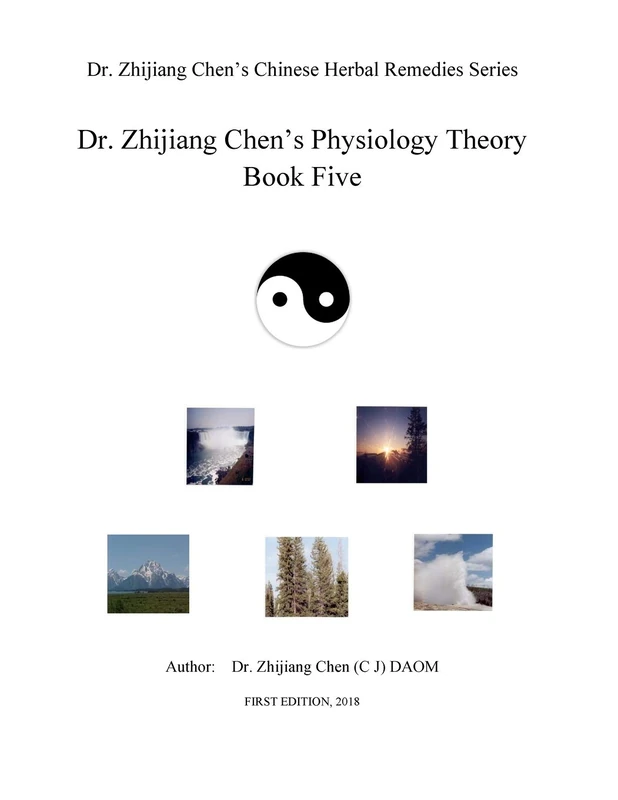 Dr. Zhijiang Chen's Physiology Theory Book Five: Book five is focused on internal and external of yin property organs information and individual ... small intestine, san jiao, and gallbladder. - Image 1
