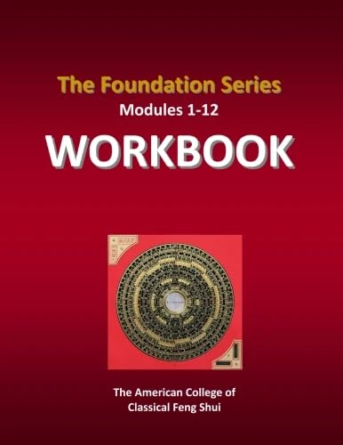 ACCFS Foundation Series: Modules 1-12 Workbook - Image 1