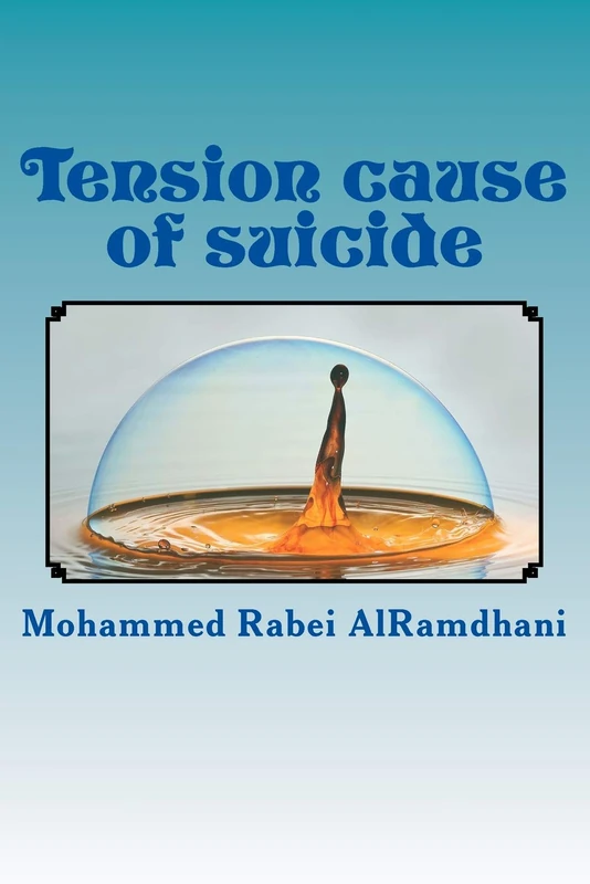 Tension cause of suicide: Film novel