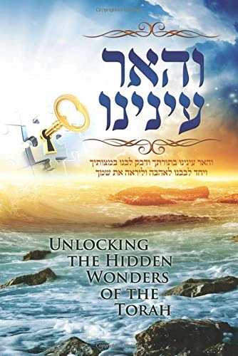 Discovering Torah Wonders