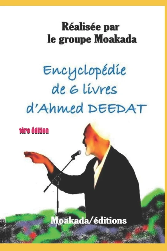 Encyclopédie de 6 livres d’Ahmed DEEDAT - Image 1